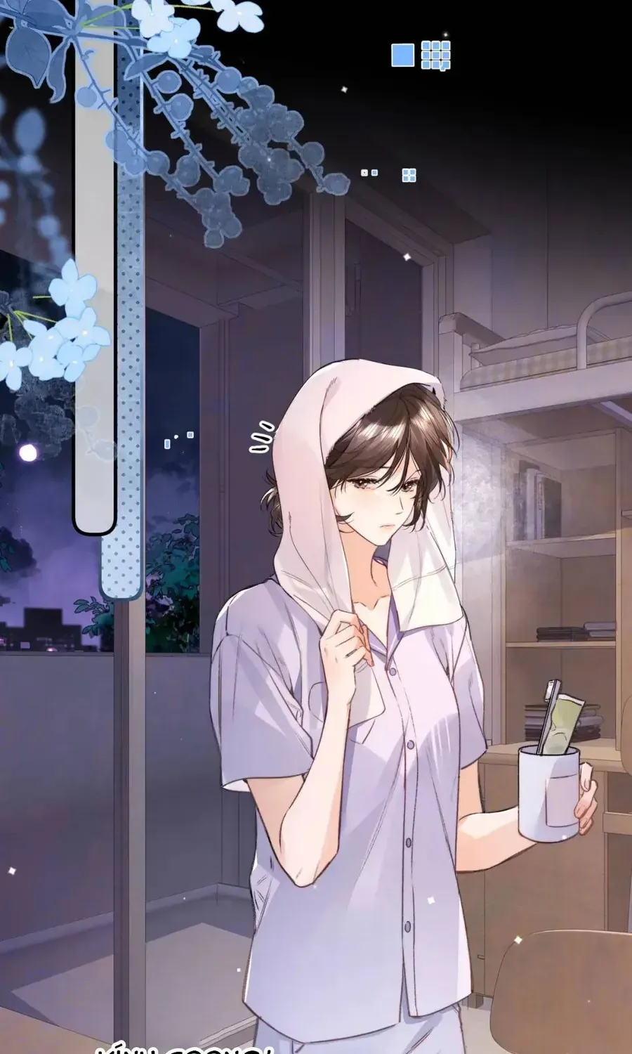 Chapter 110 - Trang 4