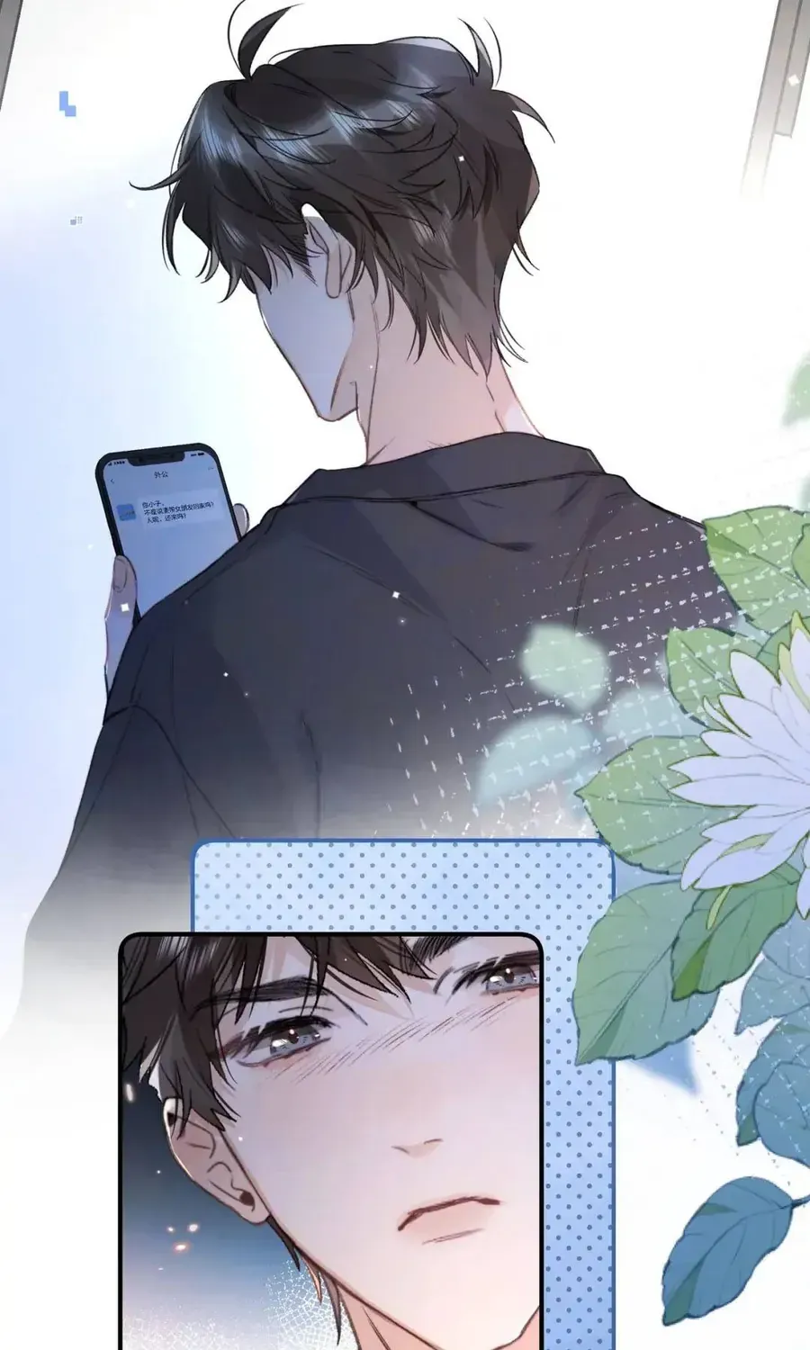 Chapter 110 - Trang 50