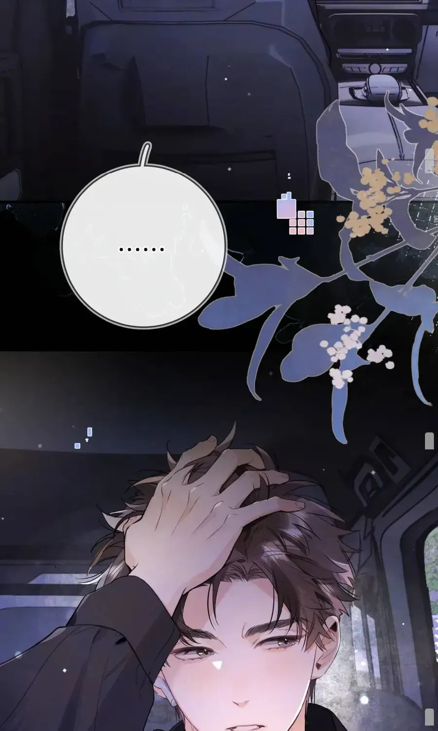 Chapter 112 - Trang 42