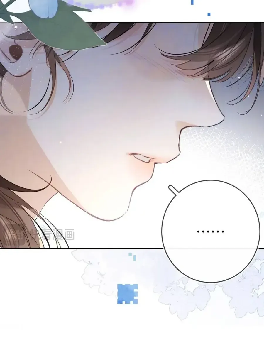 Chương 117 - Trang 13