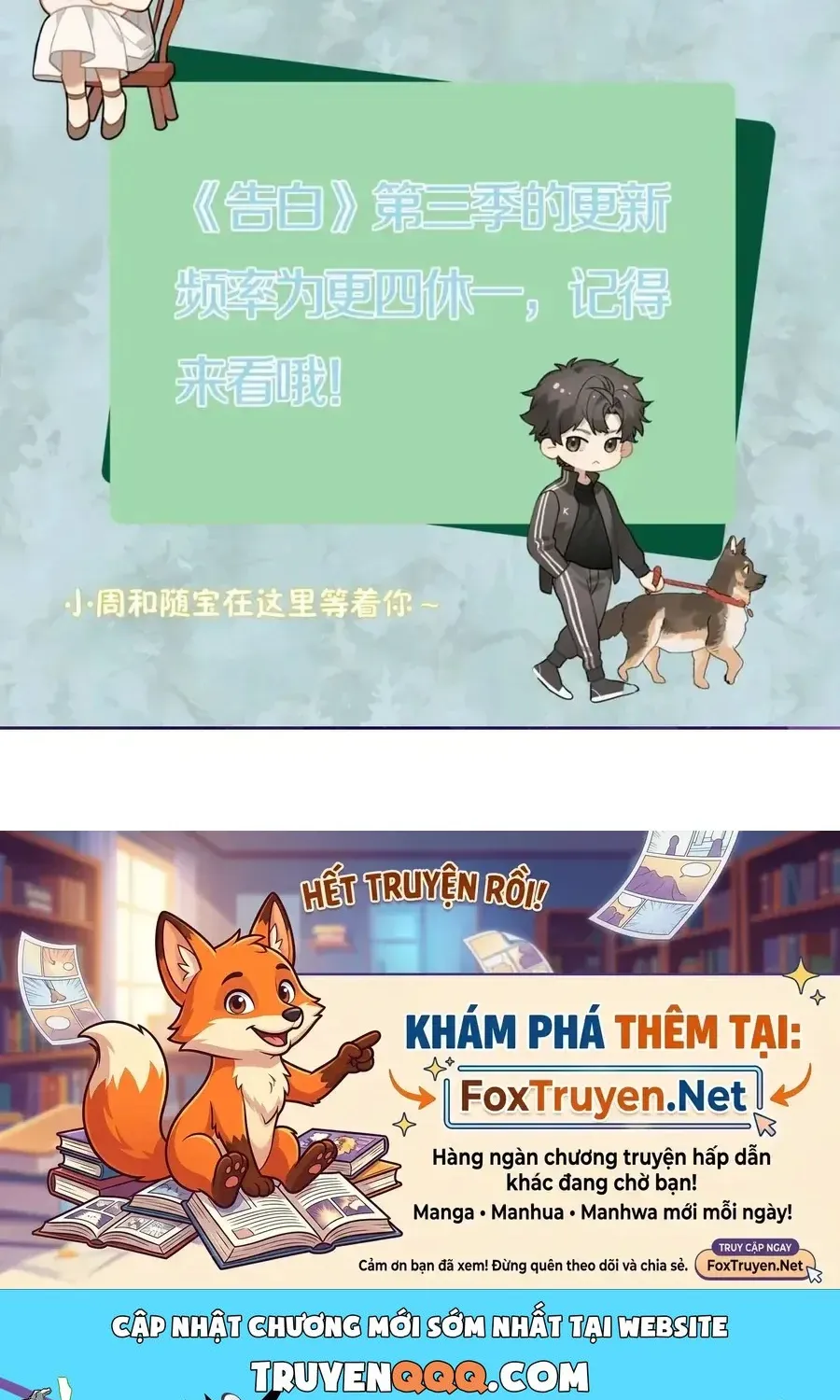 Chương 117 - Trang 33