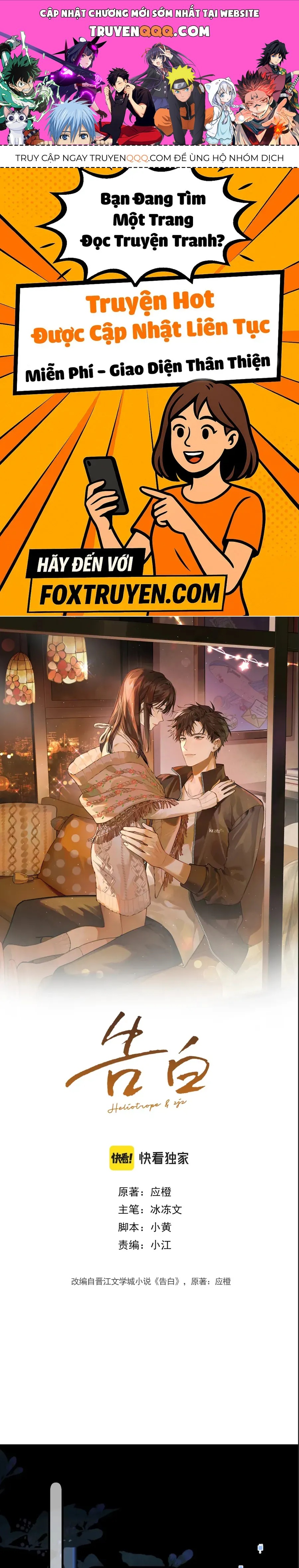 Chương 94 - Trang 1