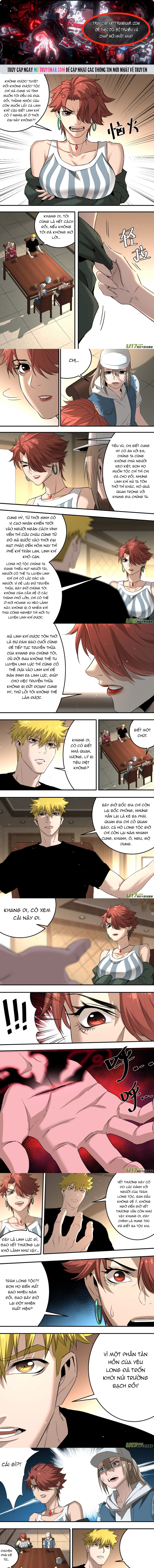 Trang 0