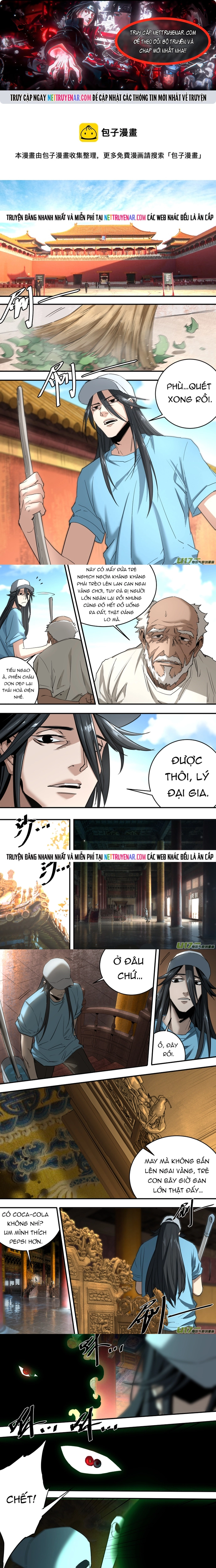 Trang 0