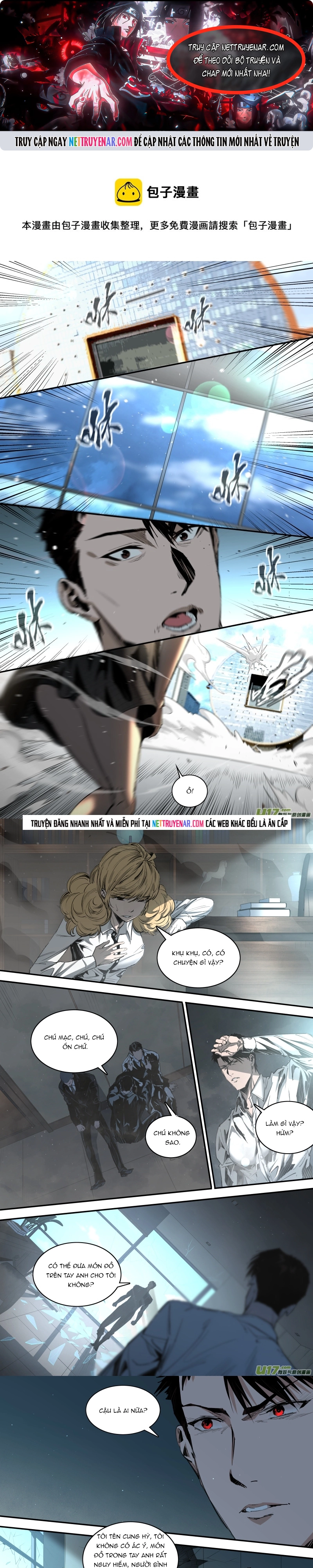 Chương 247 - Trang 1