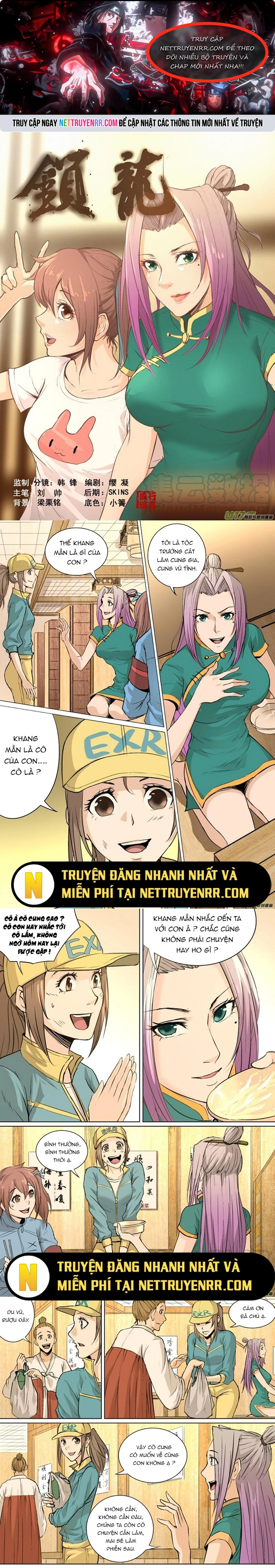 Chương 25 - Trang 1