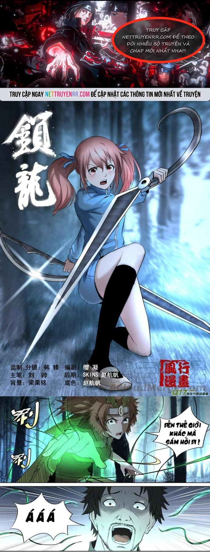 Chương 33 - Trang 1