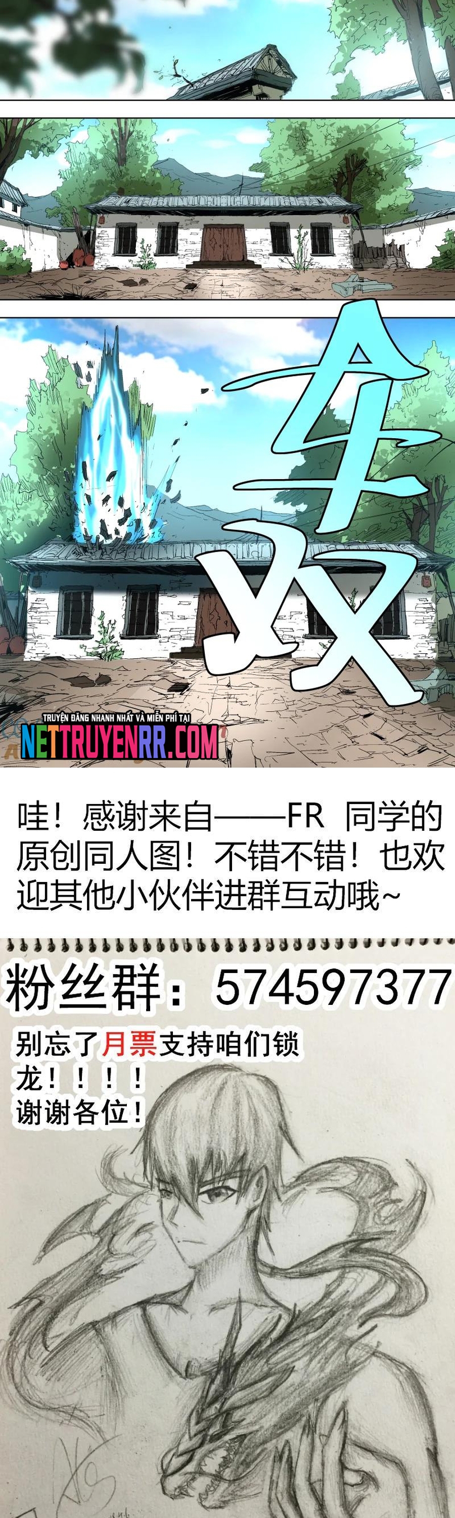Chương 50 - Trang 6