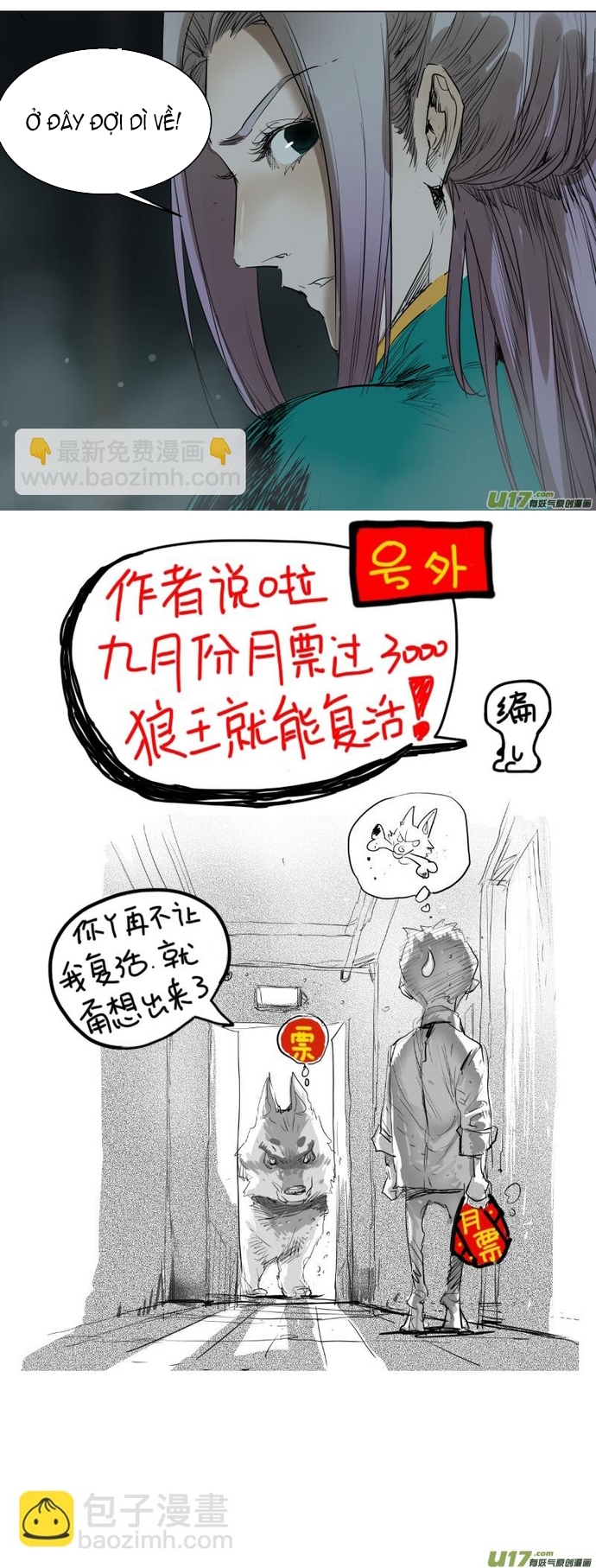 Chương 74 - Trang 5