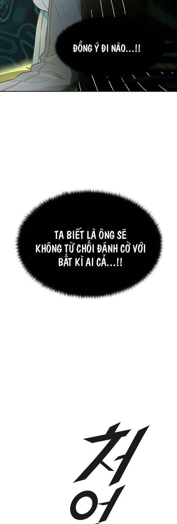 Chương 572 - Trang 22