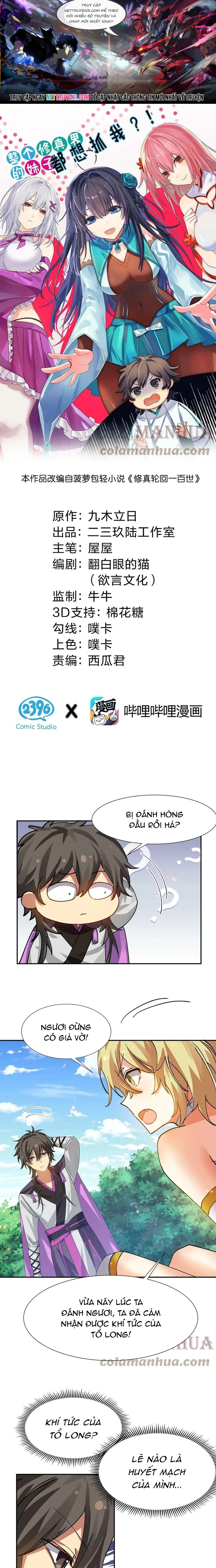 Trang 0