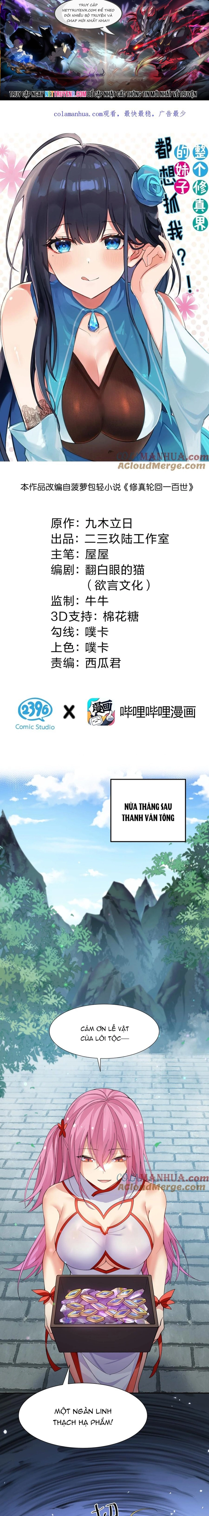 Trang 0