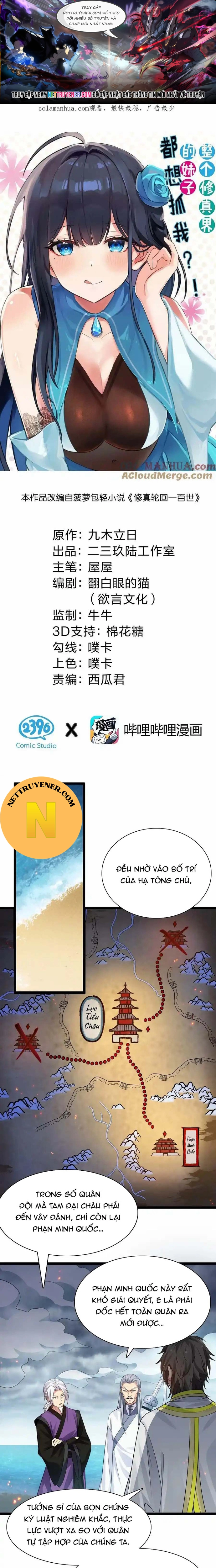 Trang 0