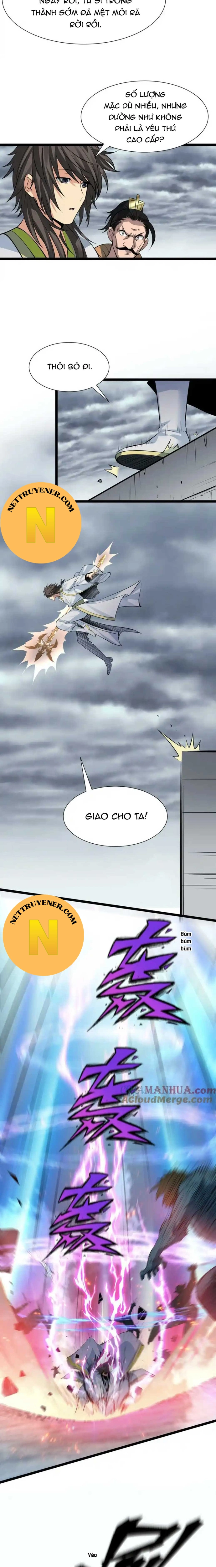 Trang 2