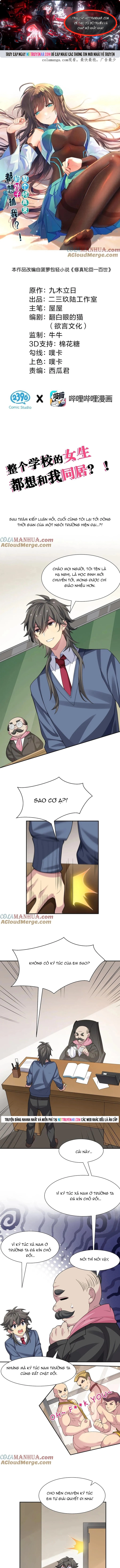 Trang 0