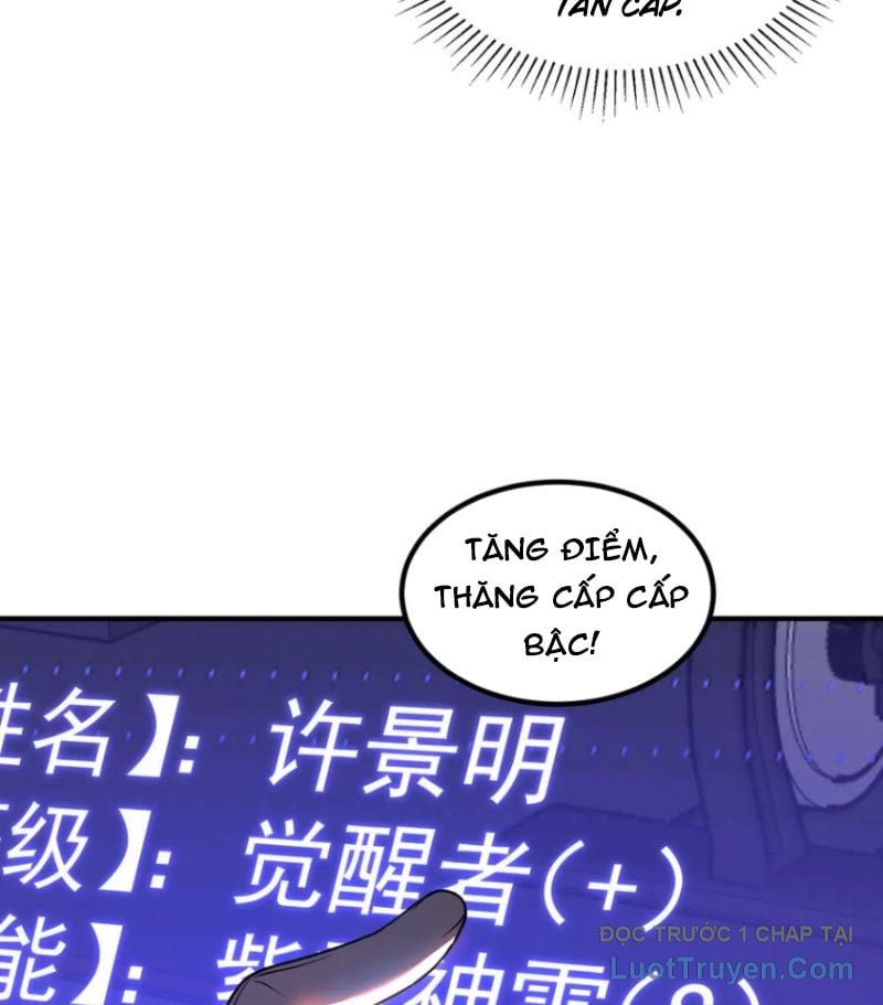 Chương 12 - Trang 67