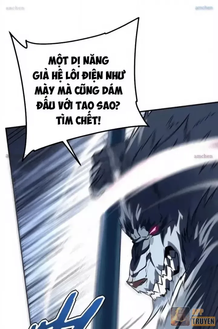 Chương 58 - Trang 32