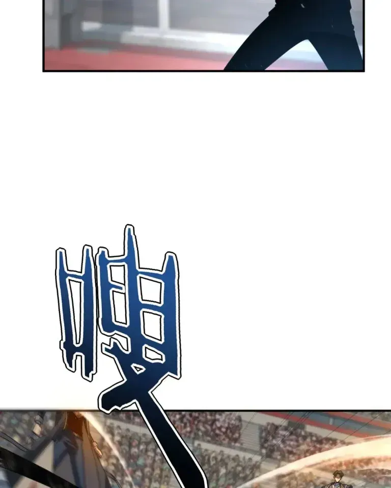 Chương 71 - Trang 72