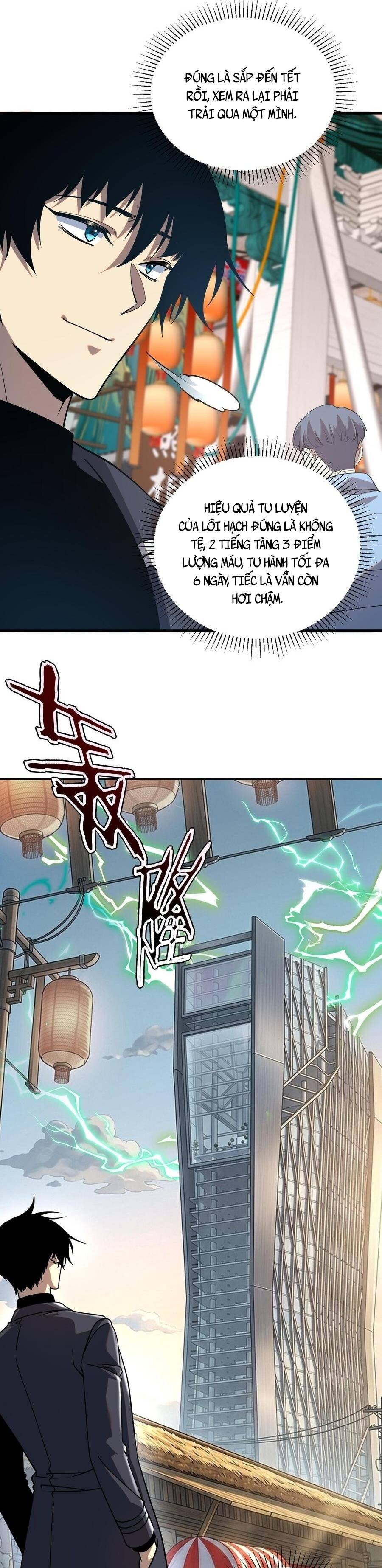 Trang 12