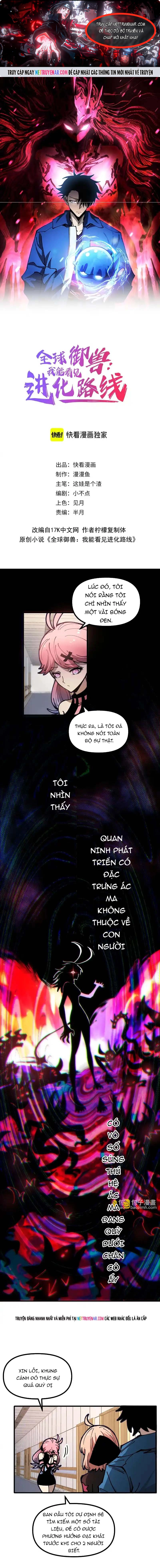 Chapter 47 - Trang 1