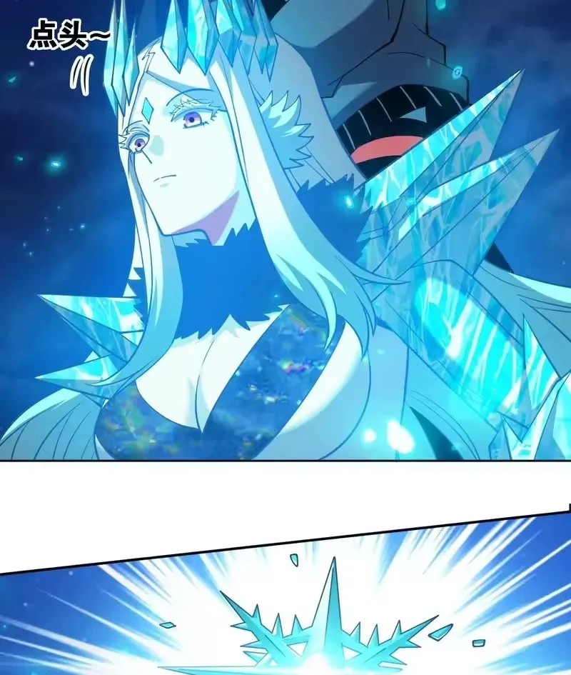 Chapter 71 - Trang 43