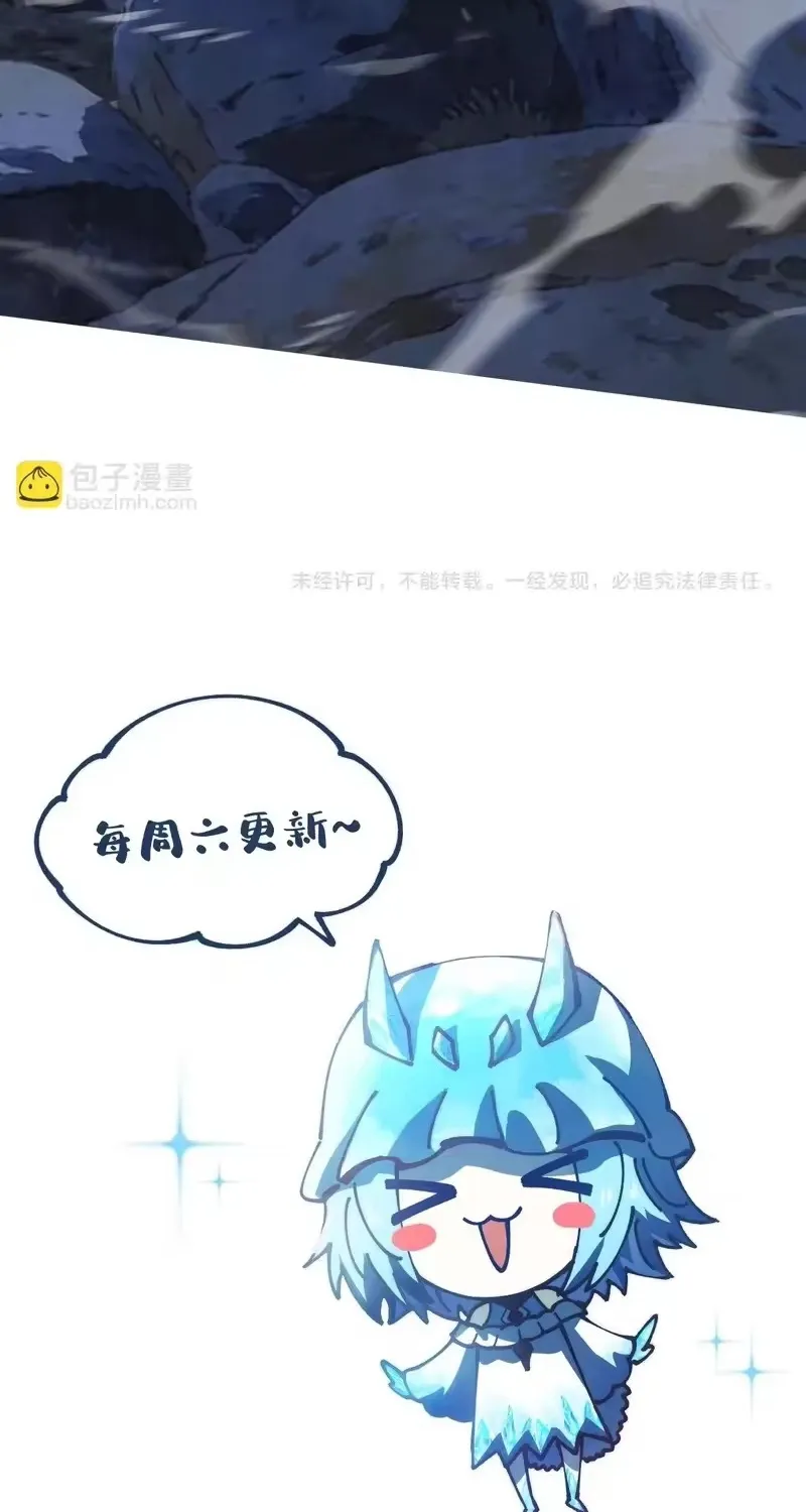 Chapter 71 - Trang 55