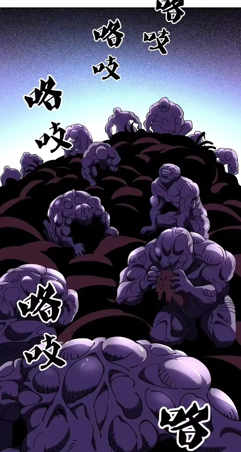 Chapter 72 - Trang 26