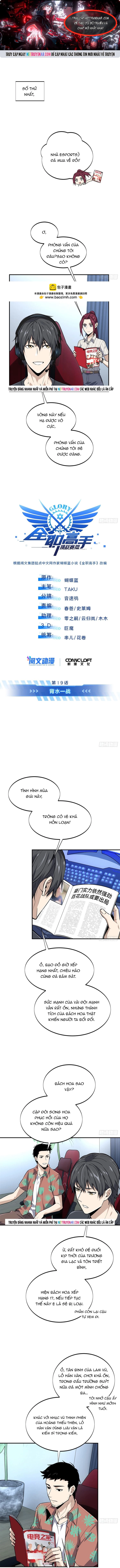 Chương 197 - Trang 1