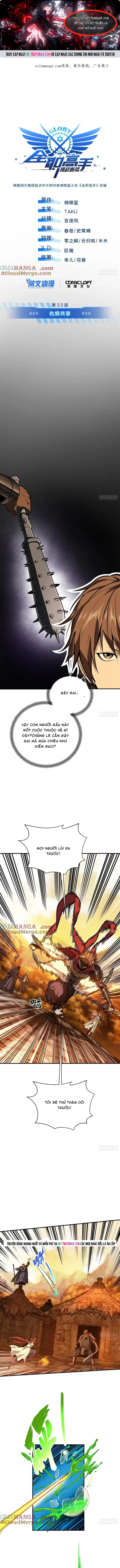 Chương 211 - Trang 1