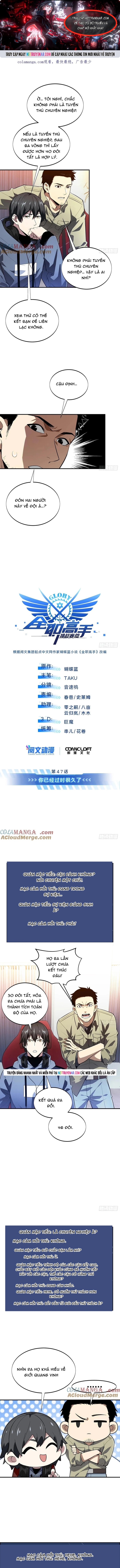 Chương 225 - Trang 1