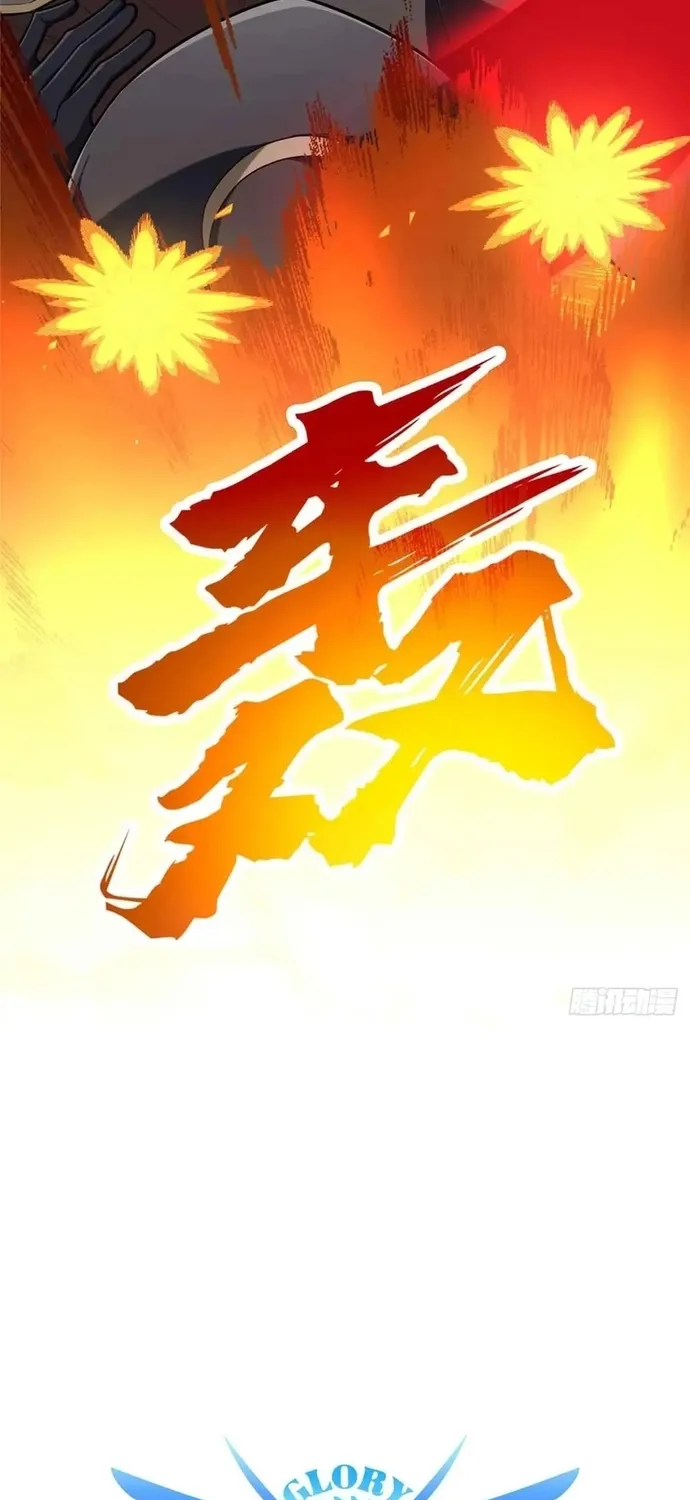 Chương 239 - Trang 21