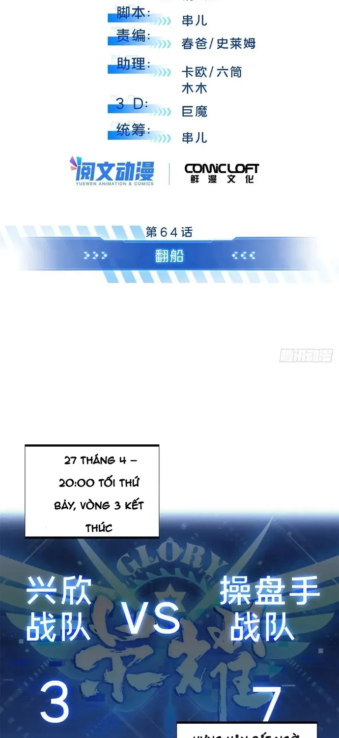 Chương 242 - Trang 6