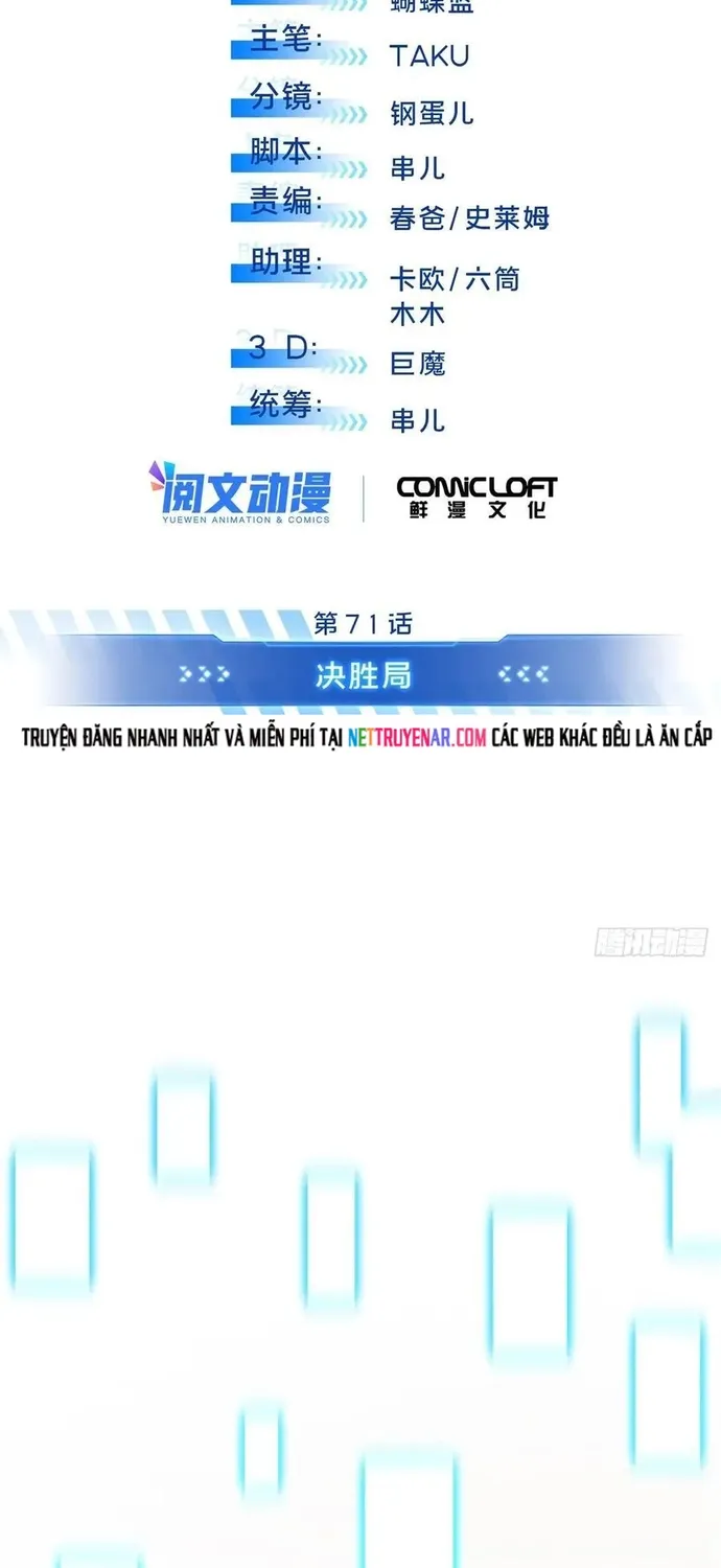 Chương 249 - Trang 12
