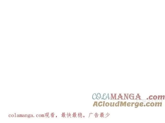 Chương 260 - Trang 59