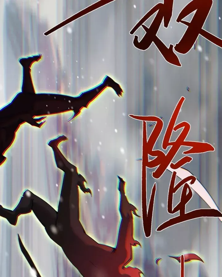 Chương 100 - Trang 79