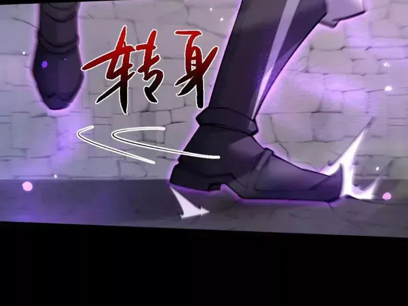 Chương 105 - Trang 16