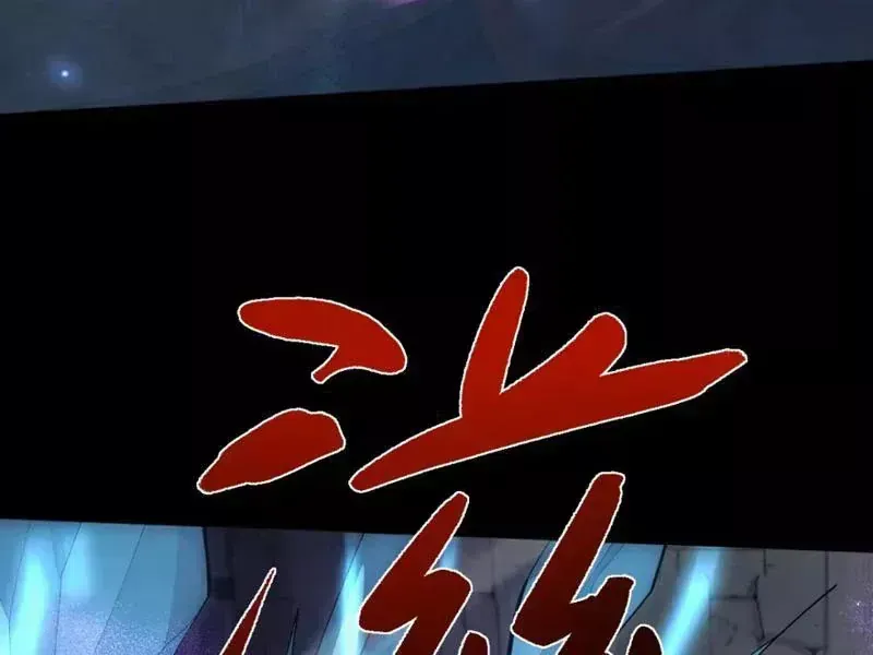 Chương 105 - Trang 67