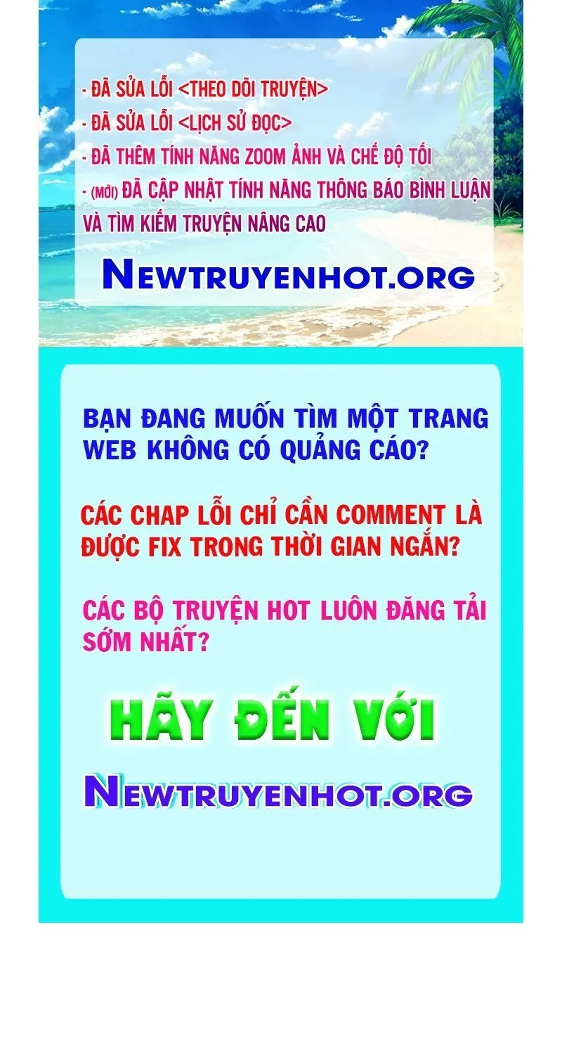 Chapter 60.1 - Trang 1