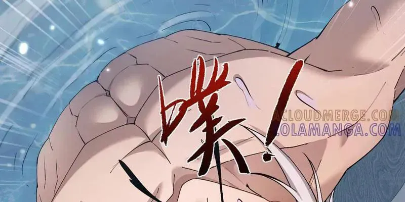 Chapter 60.2 - Trang 88