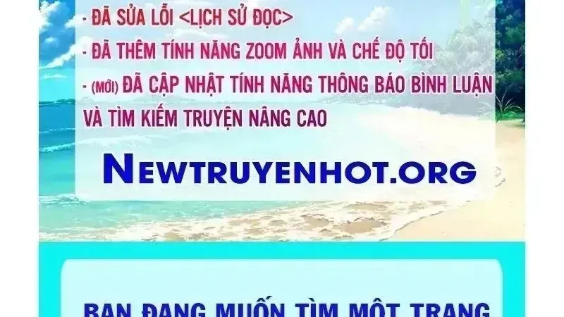 Chapter 60.5 - Trang 3