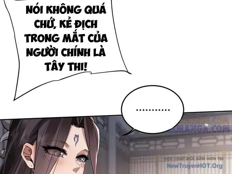 Chapter 60.5 - Trang 66
