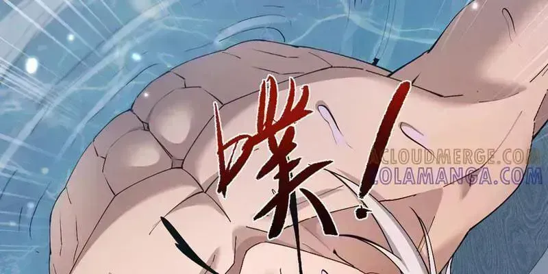 Chapter 60.6 - Trang 92