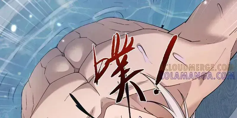 Chapter 60.7 - Trang 93