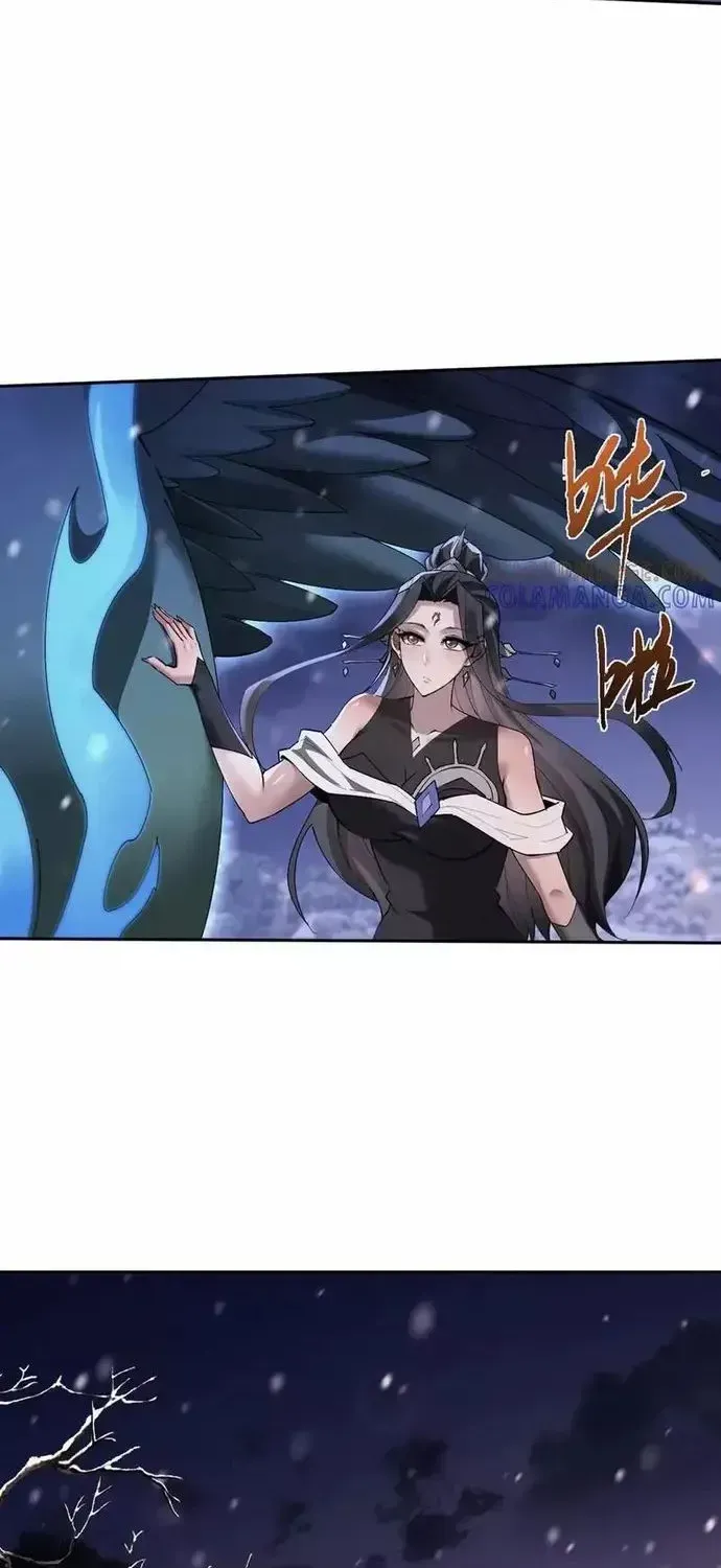 Chapter 61.2 - Trang 27