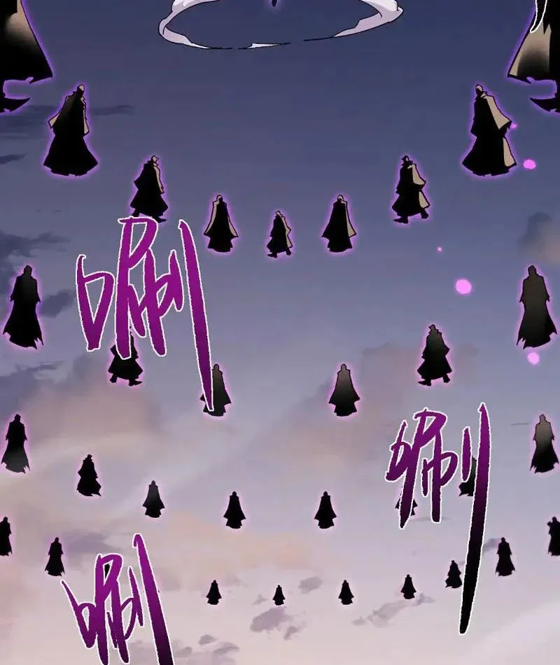 Chương 83 - Trang 31