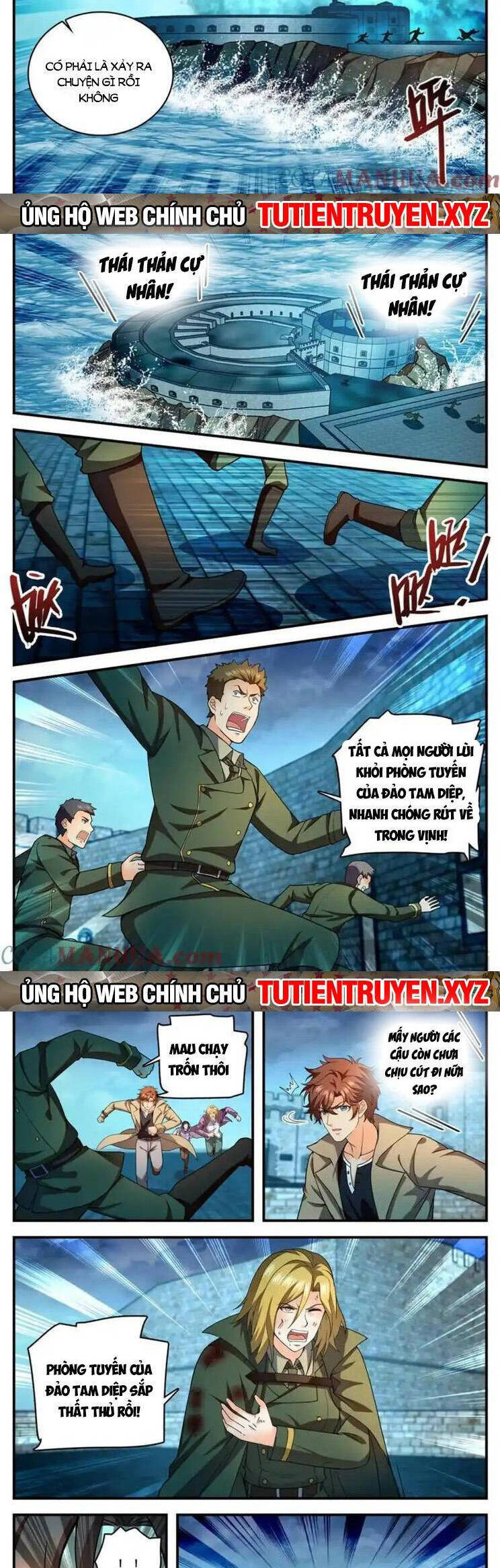 Chương 1131 - Trang 6