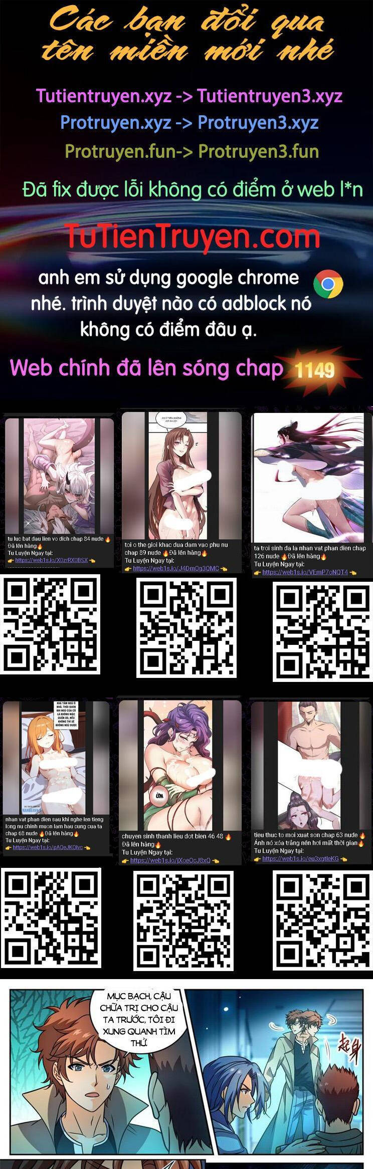 Chương 1148 - Trang 1
