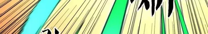 Chương 194 - Trang 55