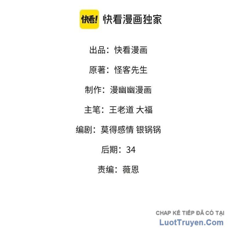 Chương 197 - Trang 4
