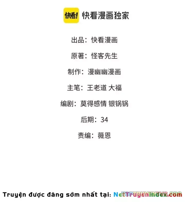 Chương 203 - Trang 5
